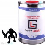 Смола Gorky Liquid Model FL черная 1л.