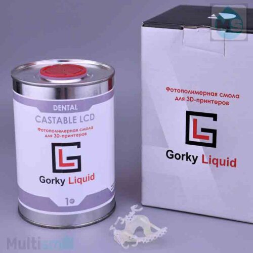 Gorky Liquid Dental Castable LCD - выжигаемая дентал смола 1 кг
